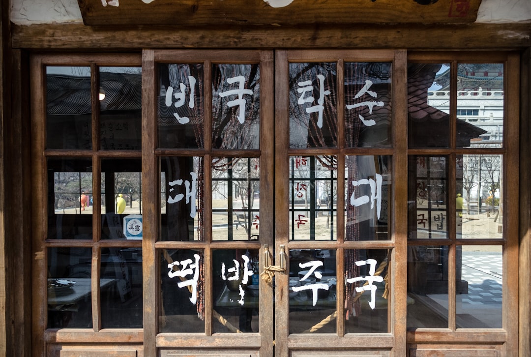 특수동물 참고 이미지 2