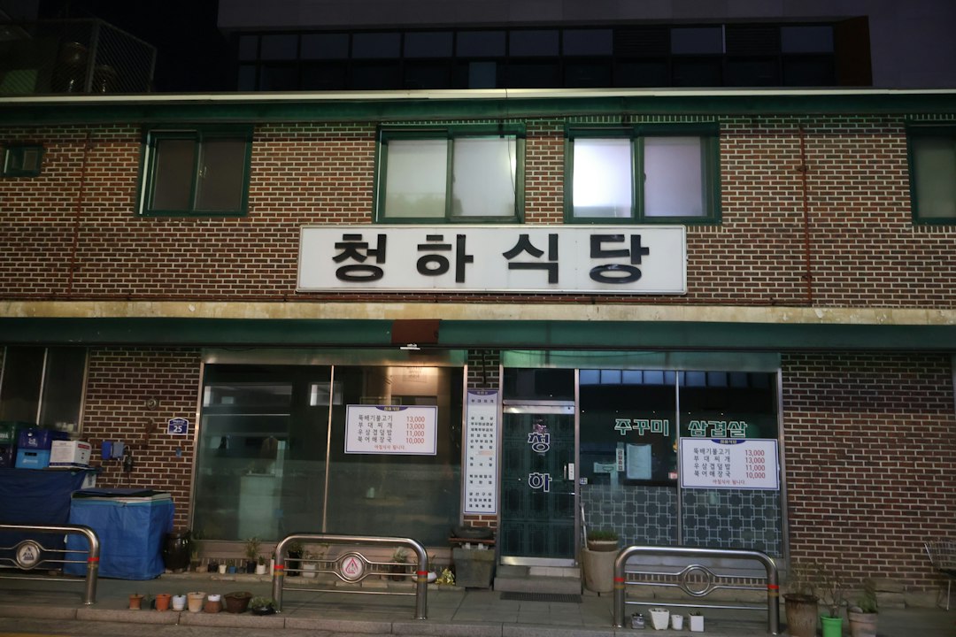 사육사자격증 참고 이미지 2