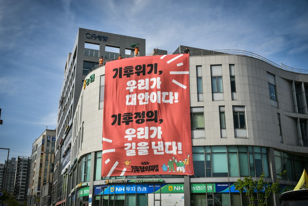 건강보험지사찾기 참고 이미지 2