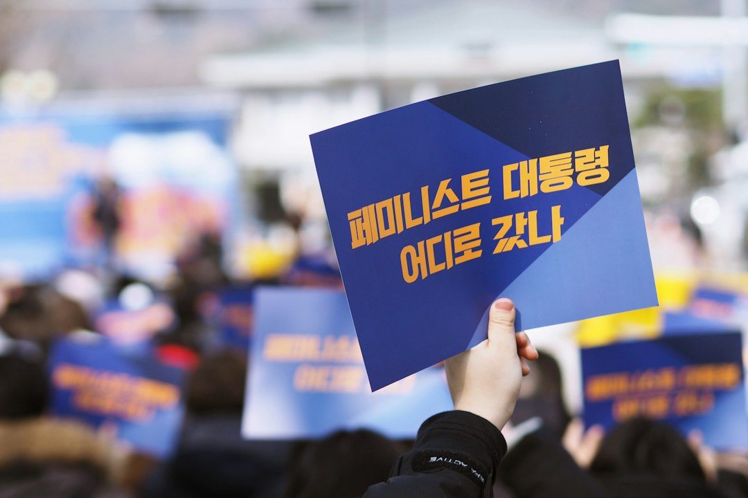 서울신용보증보험 참고 이미지 2